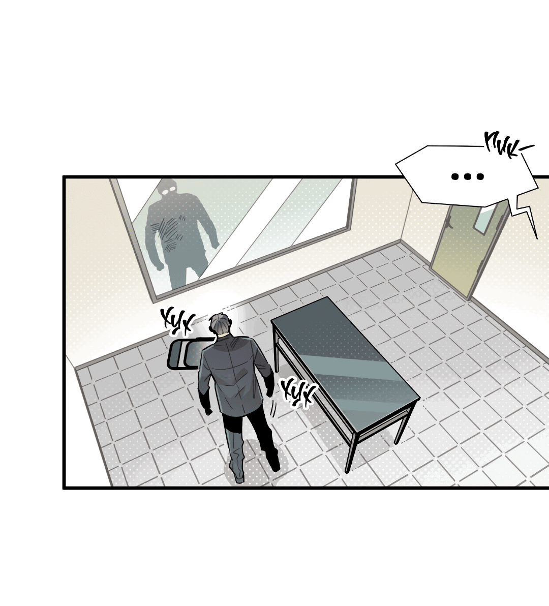 Манга Наказание за проклятие - Глава 33 Страница 38