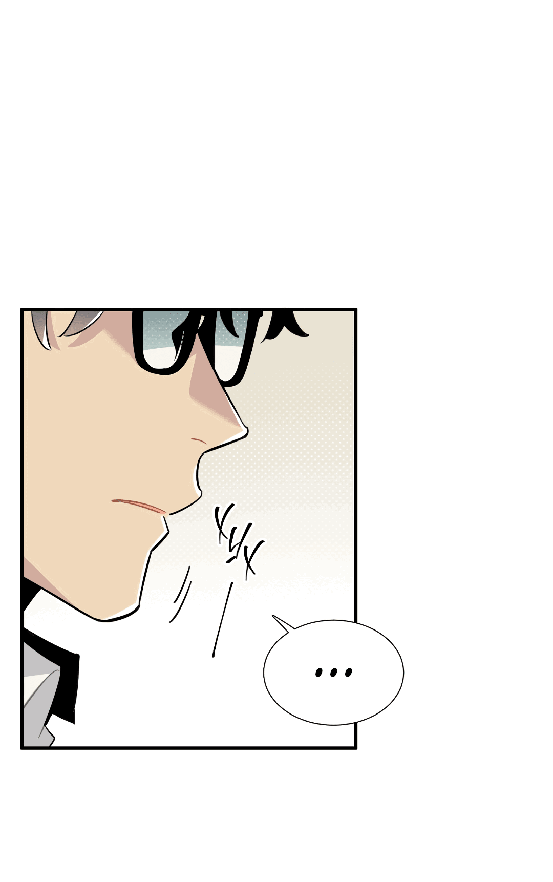 Манга Наказание за проклятие - Глава 33 Страница 14