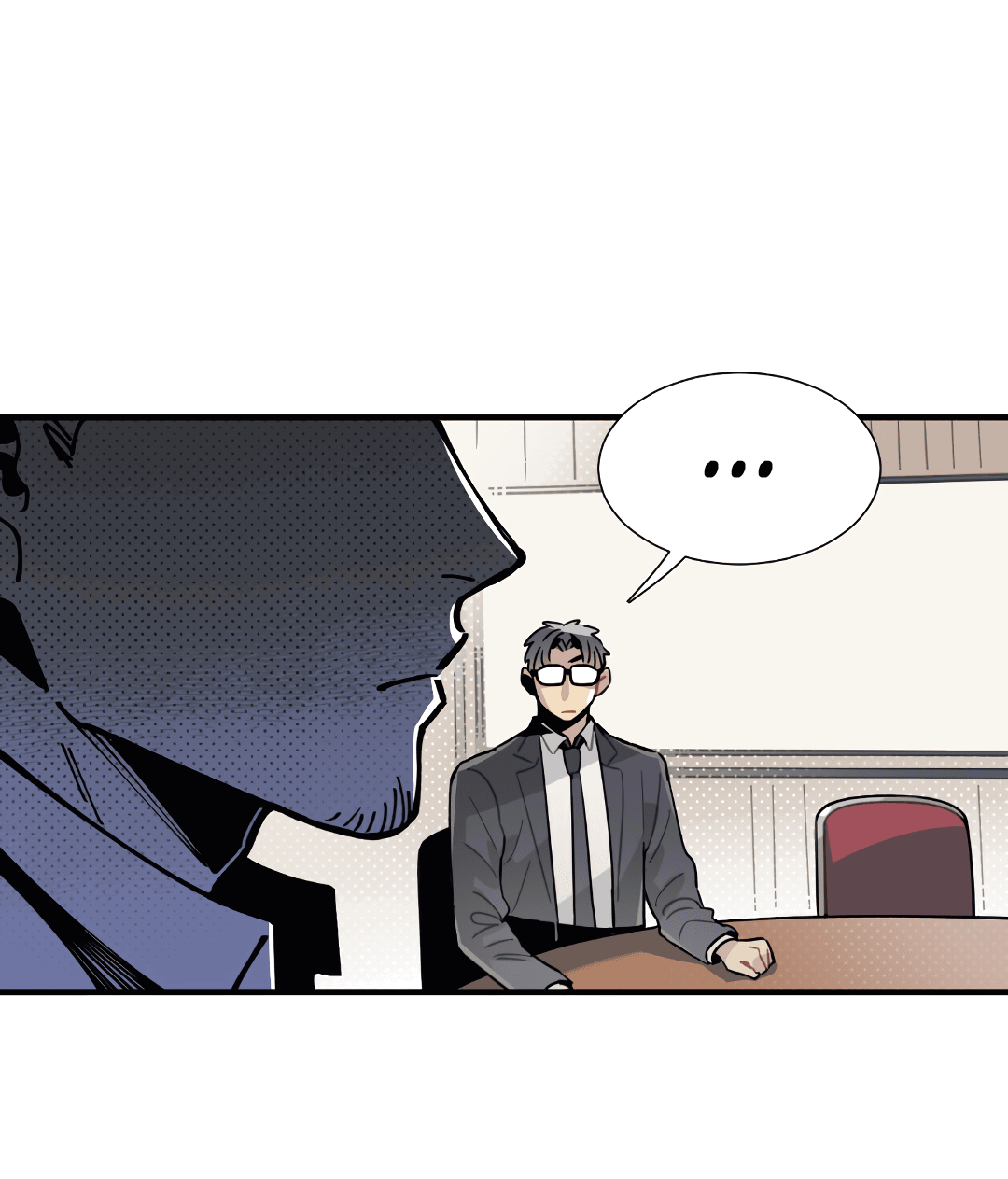 Манга Наказание за проклятие - Глава 34 Страница 53