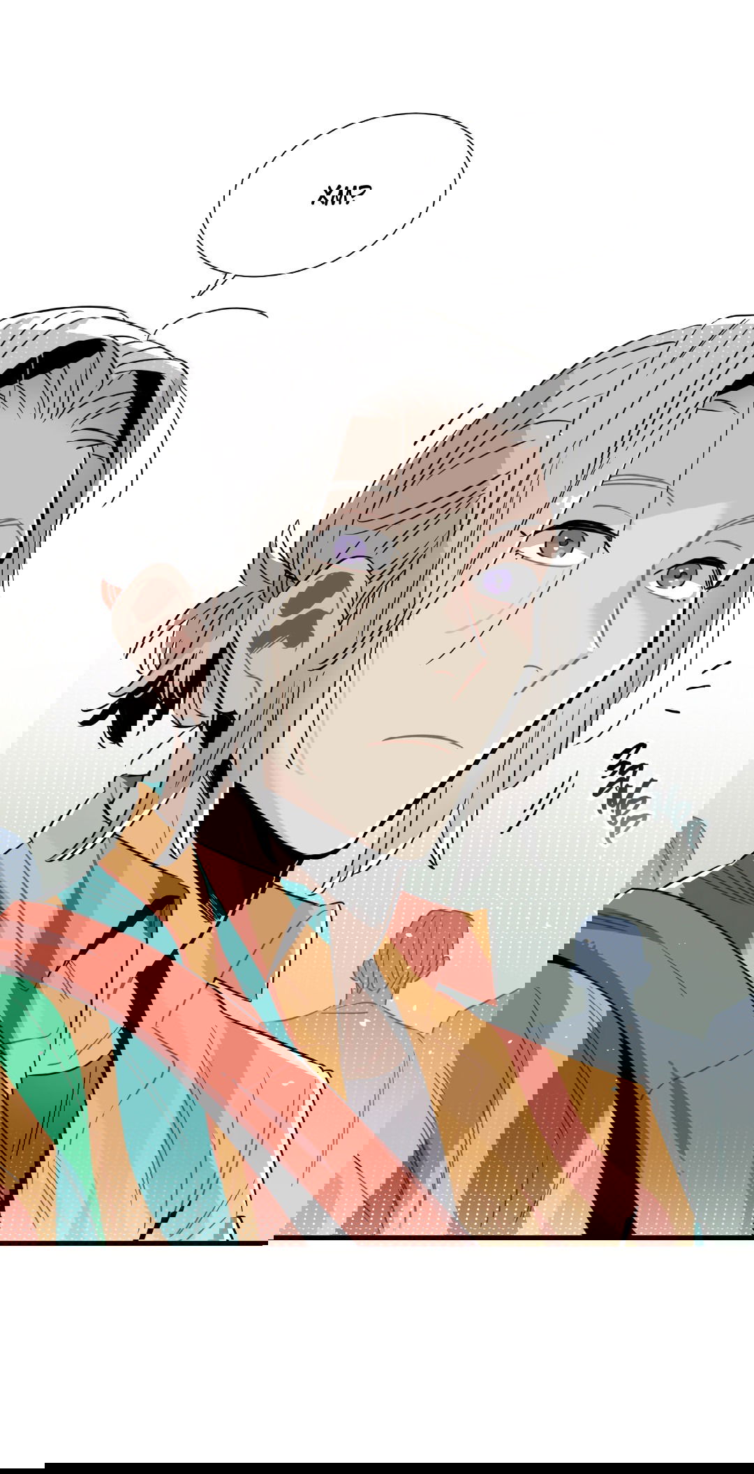 Манга Наказание за проклятие - Глава 34 Страница 27