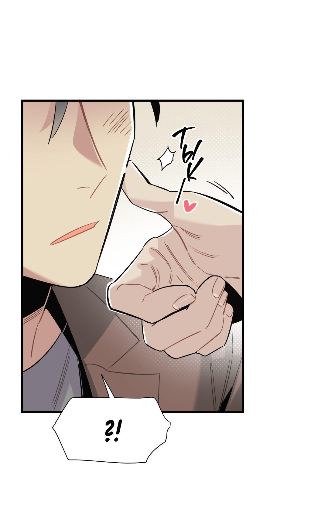 Манга Наказание за проклятие - Глава 35 Страница 10