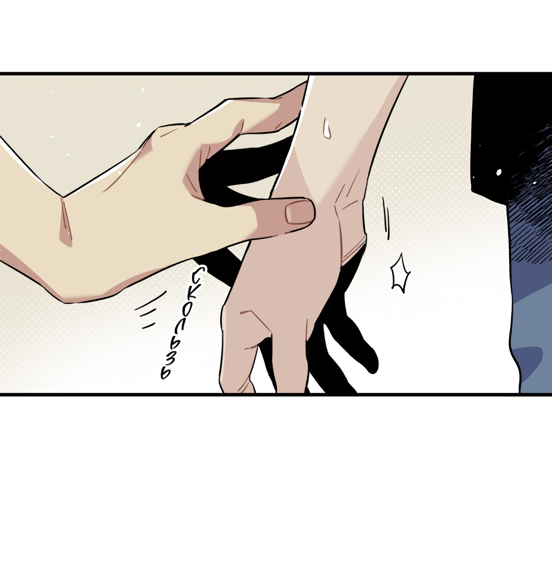 Манга Наказание за проклятие - Глава 35 Страница 20