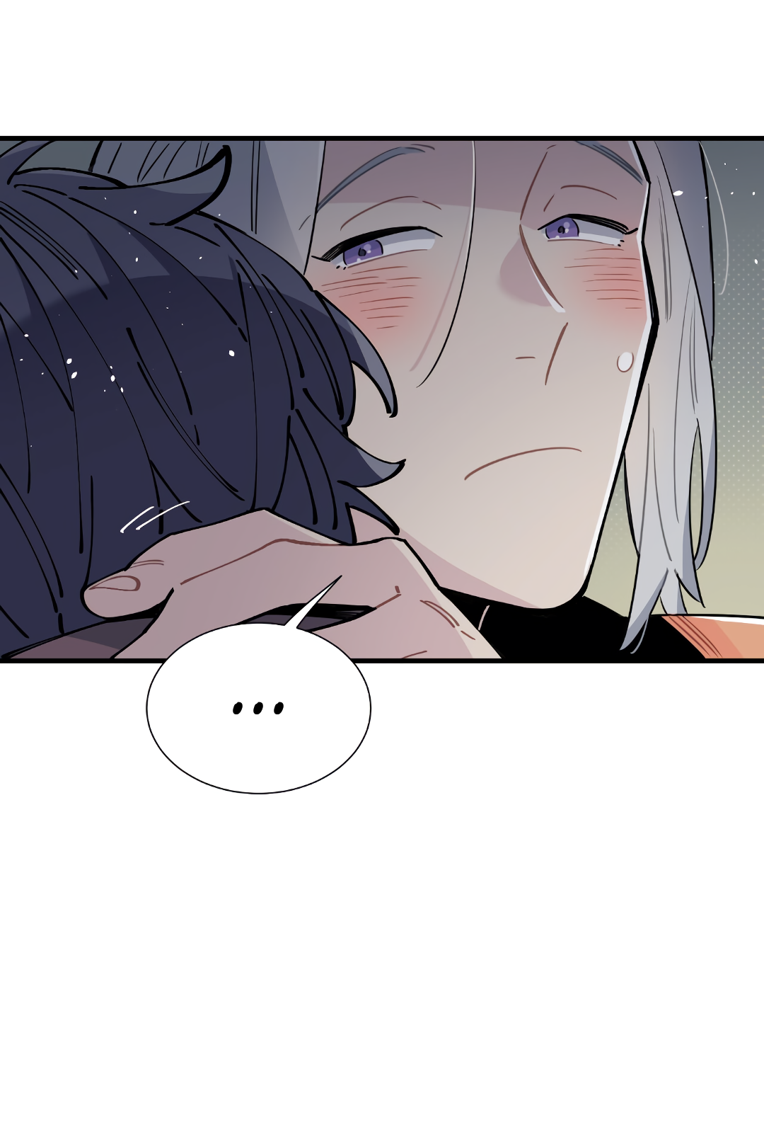 Манга Наказание за проклятие - Глава 35 Страница 34