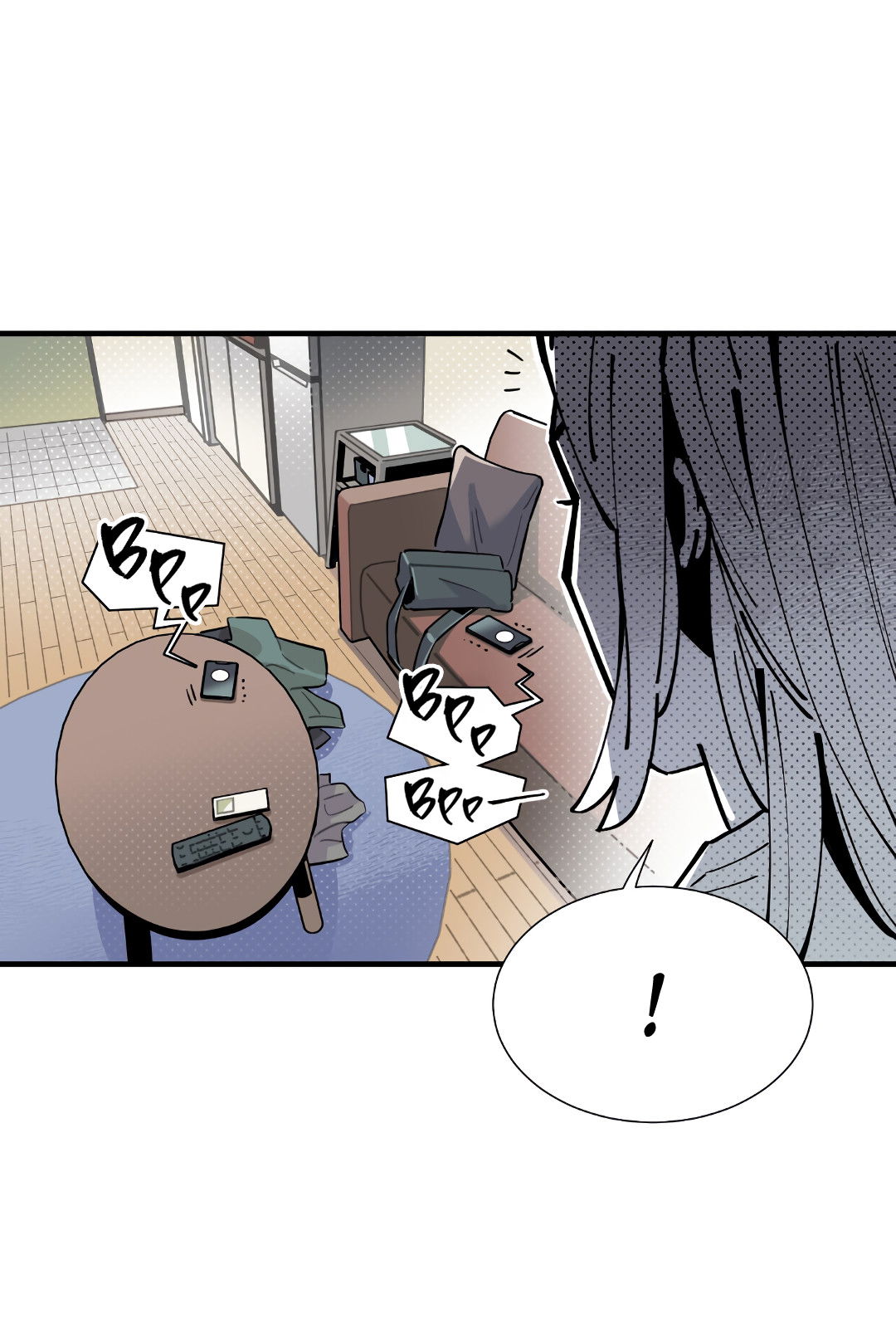 Манга Наказание за проклятие - Глава 35 Страница 59