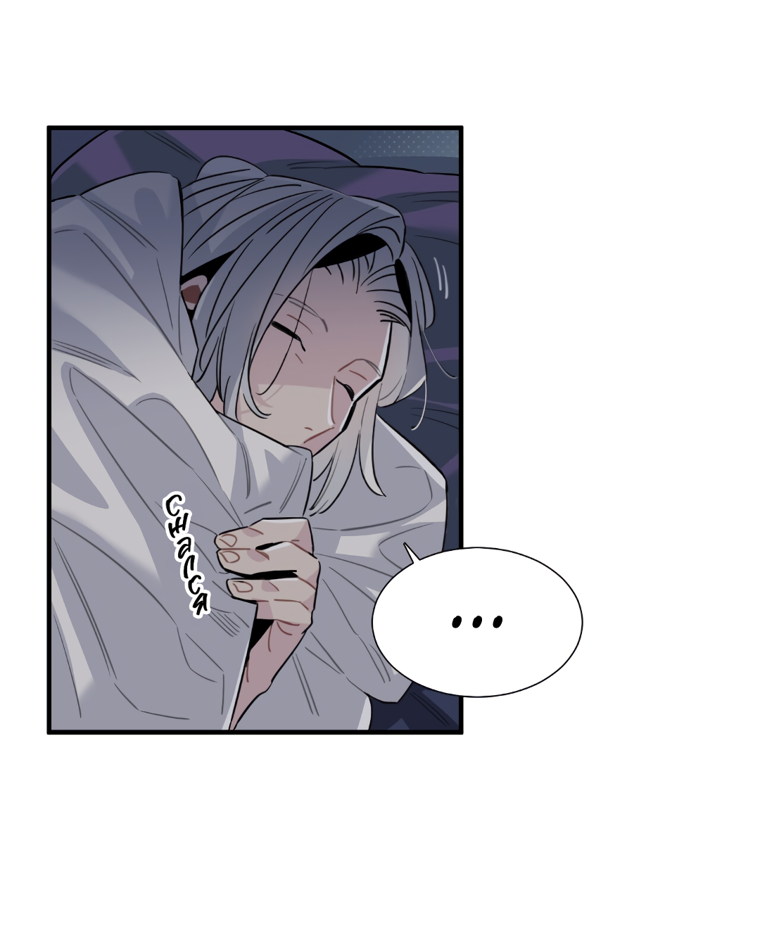 Манга Наказание за проклятие - Глава 36 Страница 60