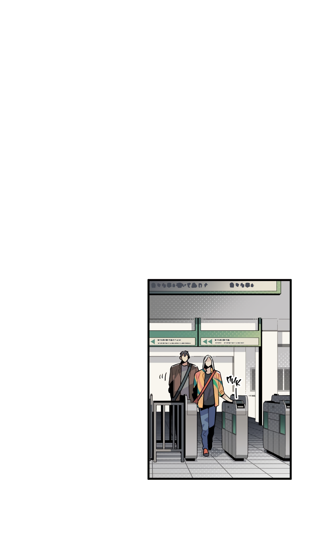 Манга Наказание за проклятие - Глава 36 Страница 48