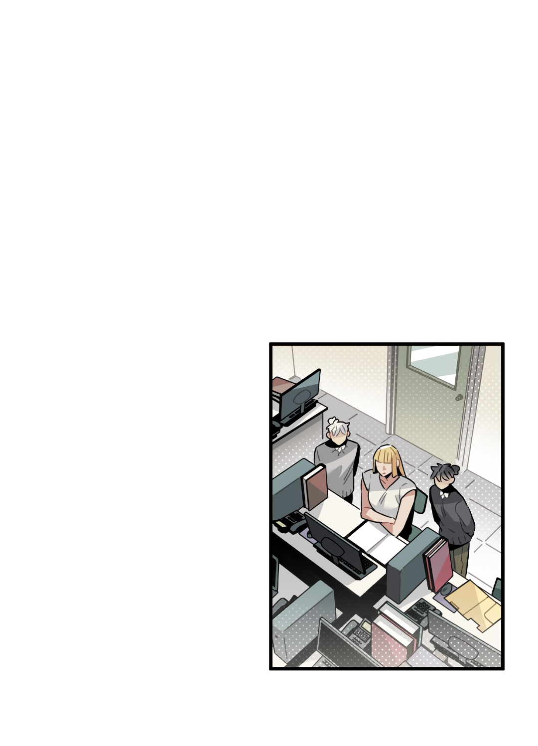 Манга Наказание за проклятие - Глава 37 Страница 46