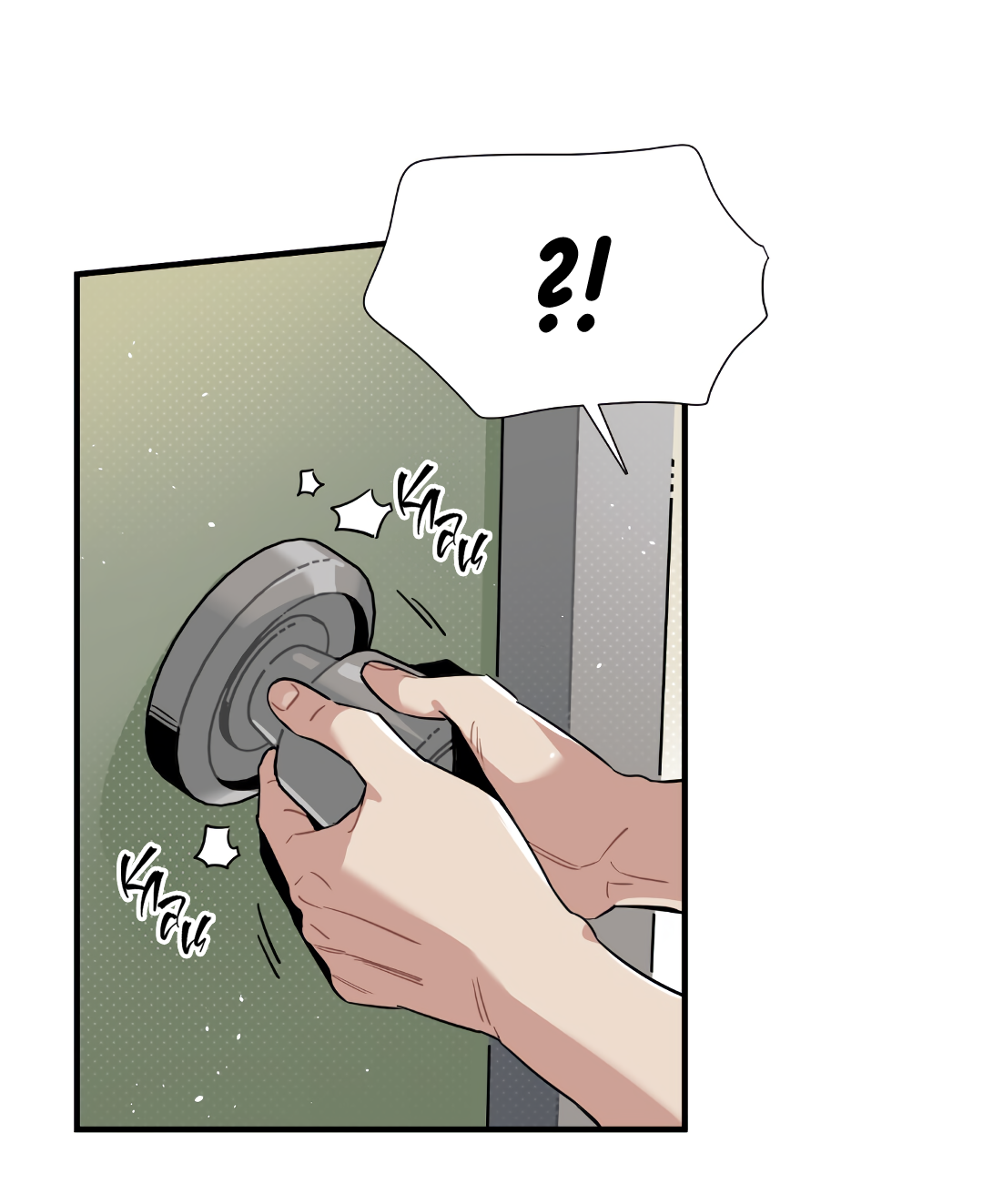 Манга Наказание за проклятие - Глава 37 Страница 61