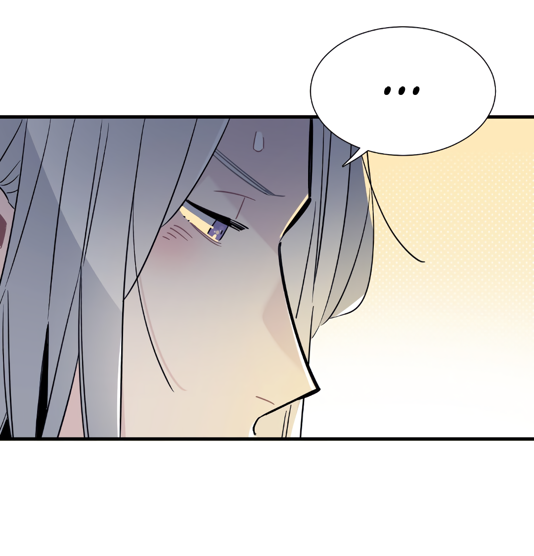 Манга Наказание за проклятие - Глава 37 Страница 26