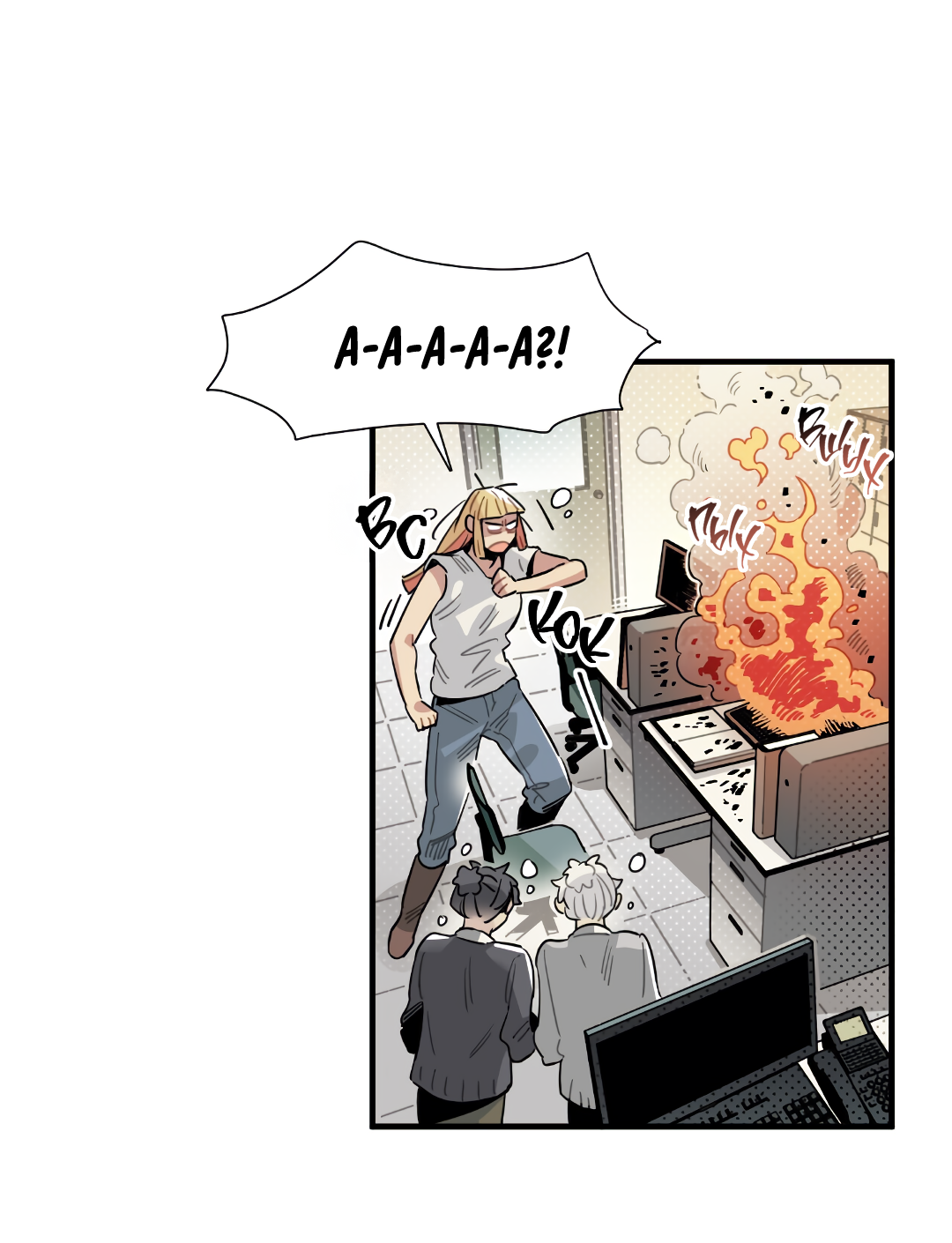 Манга Наказание за проклятие - Глава 37 Страница 58