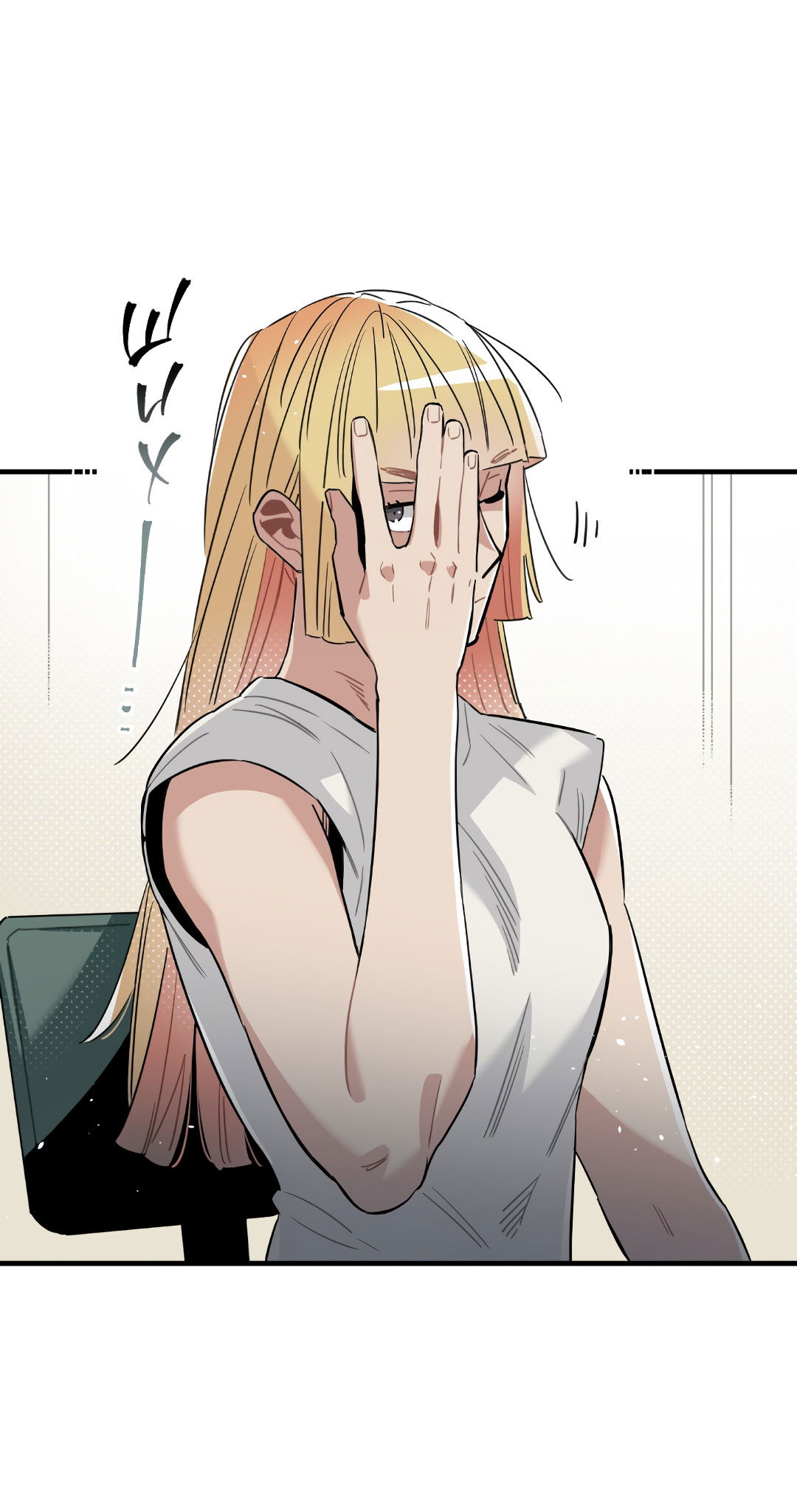 Манга Наказание за проклятие - Глава 37 Страница 49