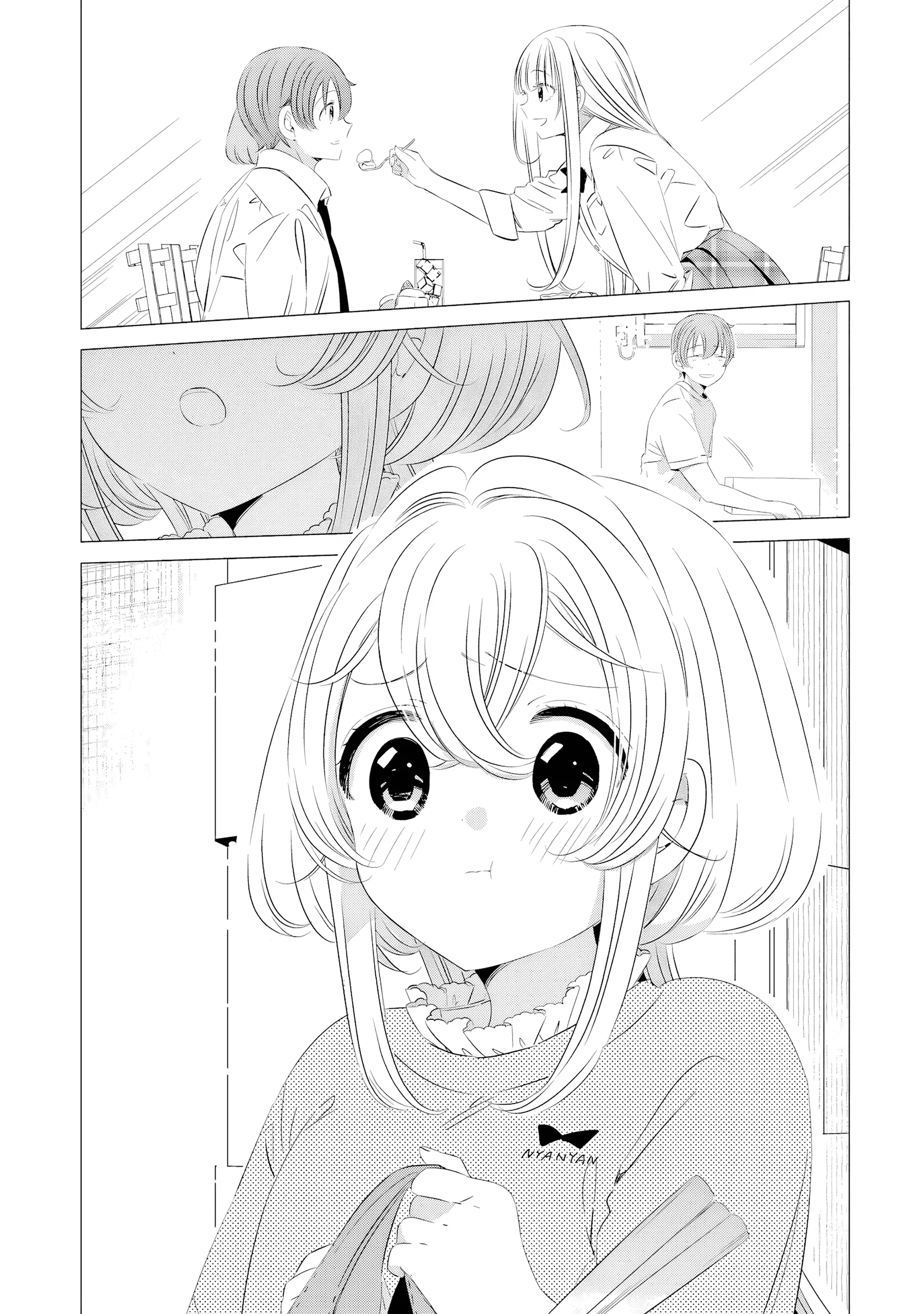 Манга Одна комната, солнечный свет, ангел - Глава 14 Страница 12