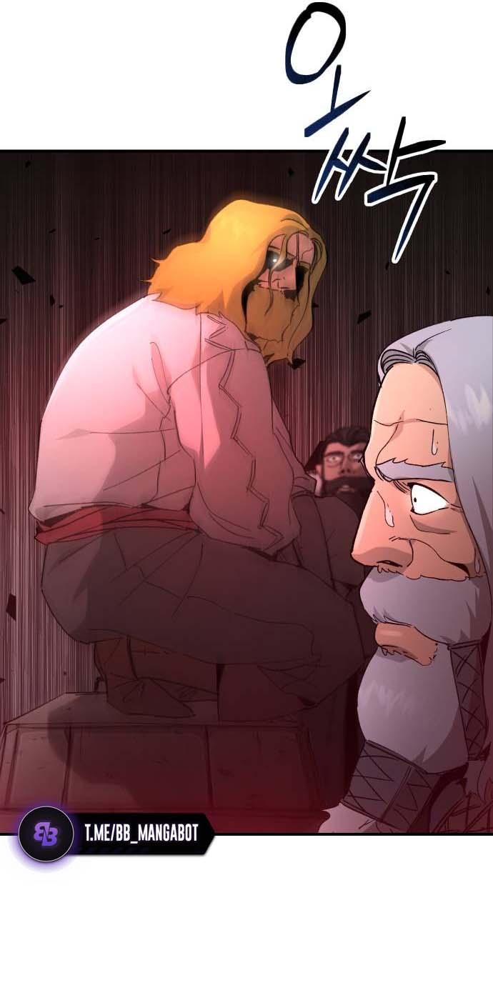 Манга Легенда о священном мече - Глава 83 Страница 26