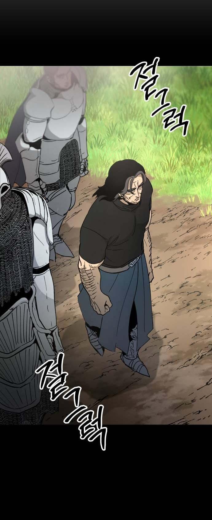 Манга Легенда о священном мече - Глава 83 Страница 29