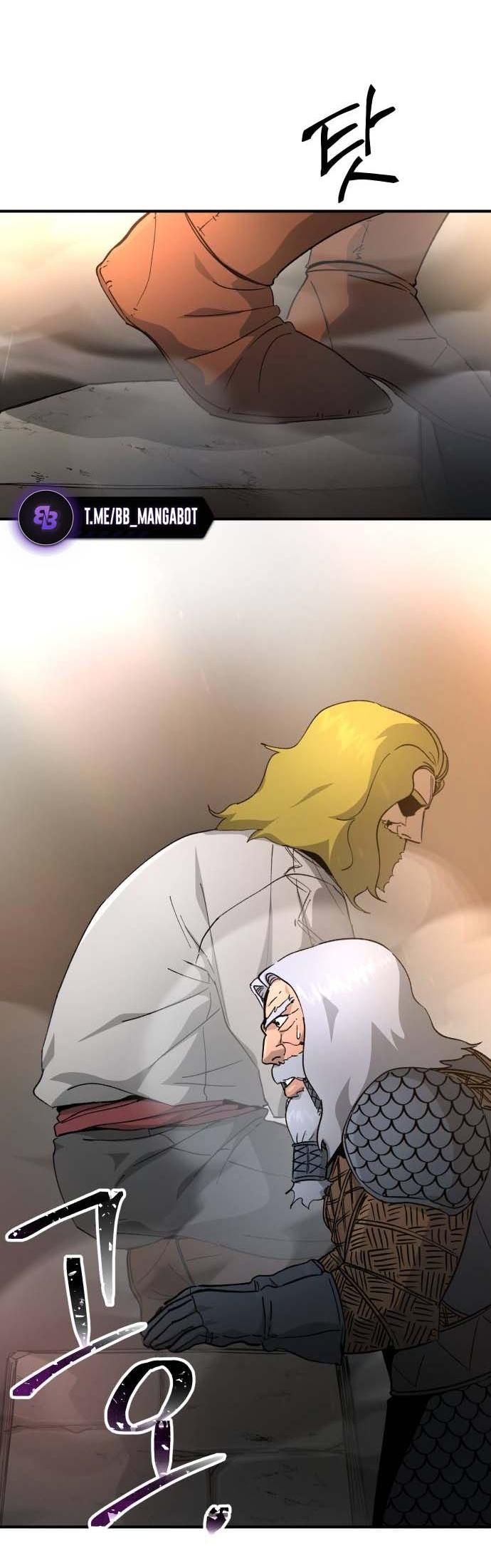 Манга Легенда о священном мече - Глава 83 Страница 23