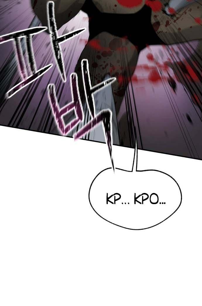 Манга Легенда о священном мече - Глава 83 Страница 13