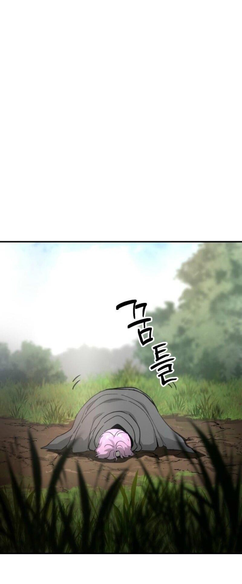 Манга Легенда о священном мече - Глава 82 Страница 24