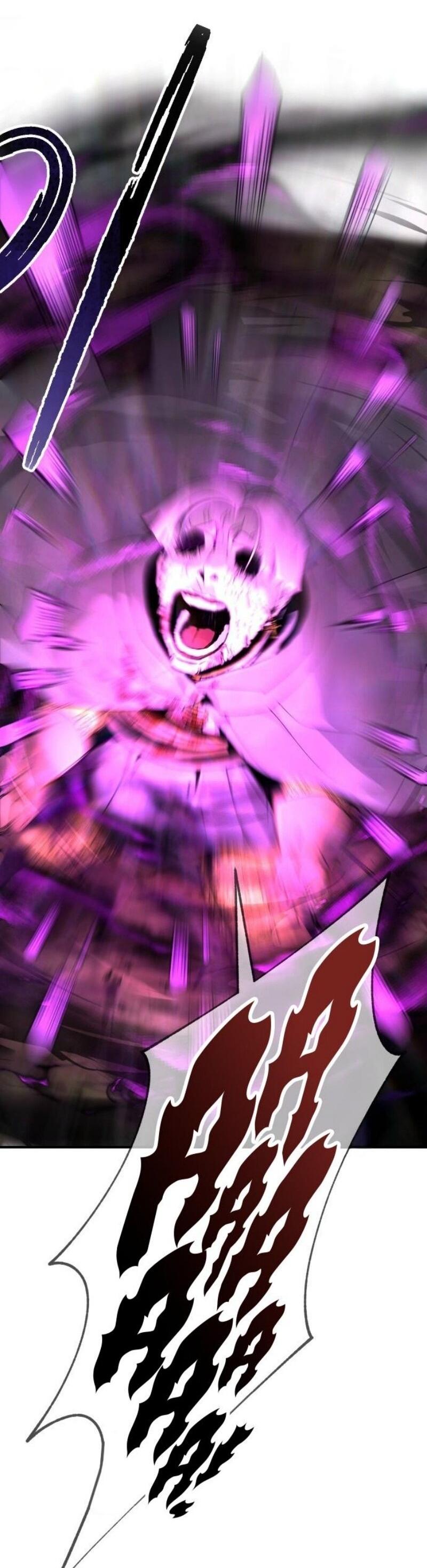 Манга Легенда о священном мече - Глава 82 Страница 21