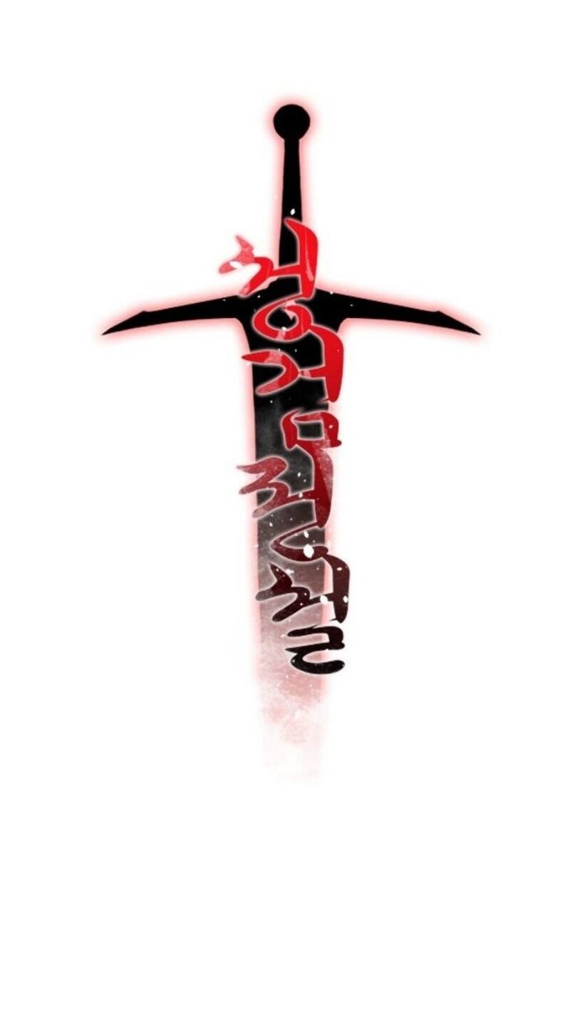 Манга Легенда о священном мече - Глава 82 Страница 42