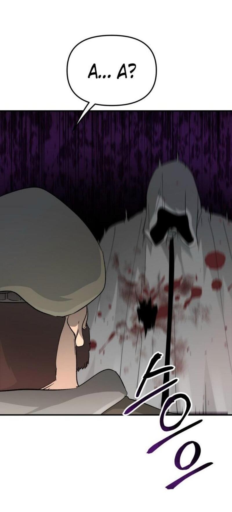 Манга Легенда о священном мече - Глава 82 Страница 7