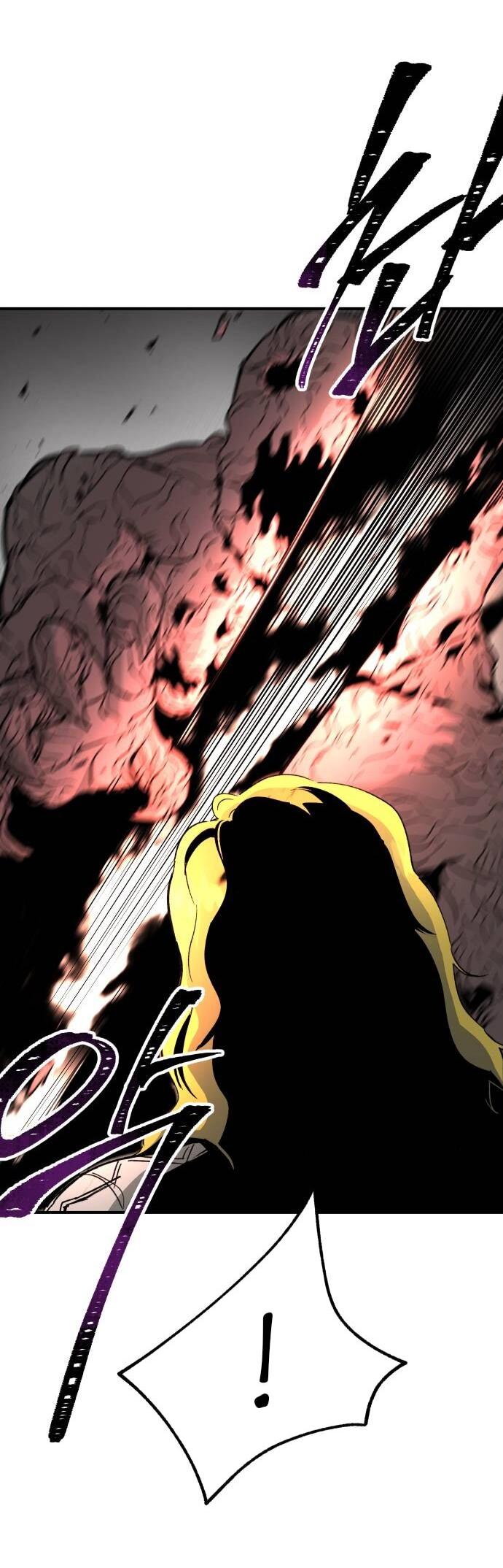 Манга Легенда о священном мече - Глава 84 Страница 38