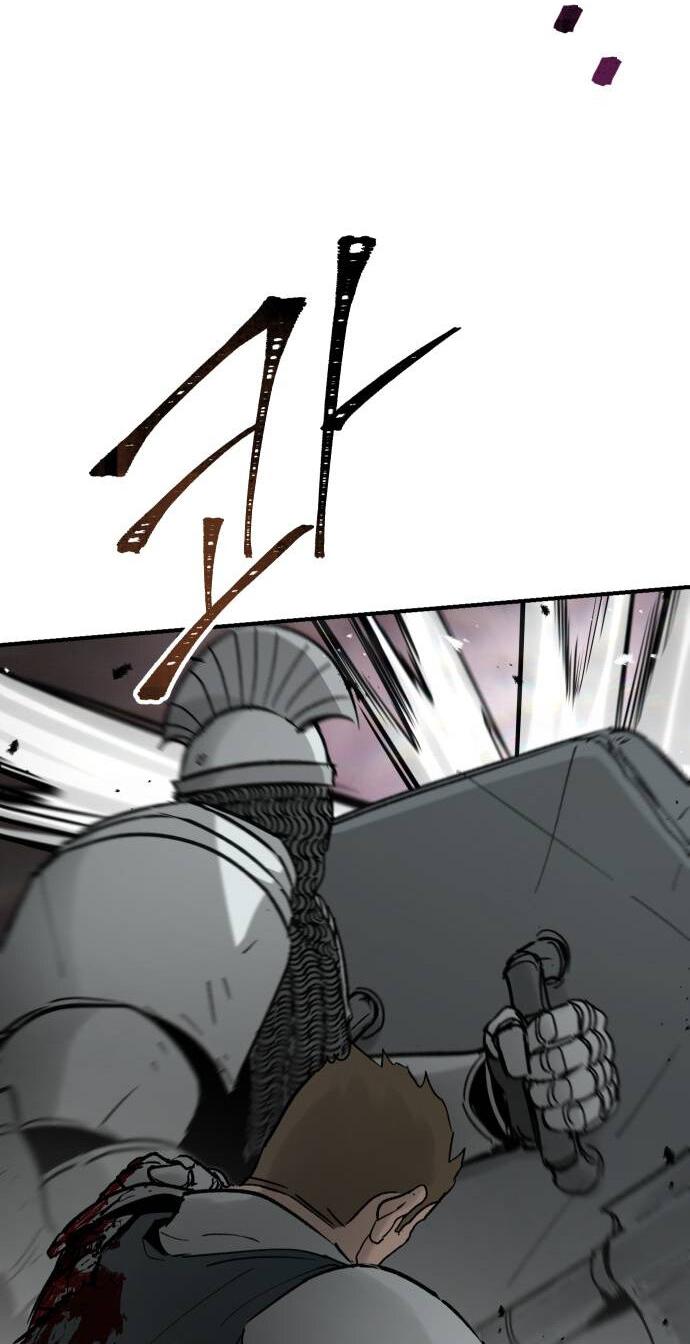 Манга Легенда о священном мече - Глава 86 Страница 43