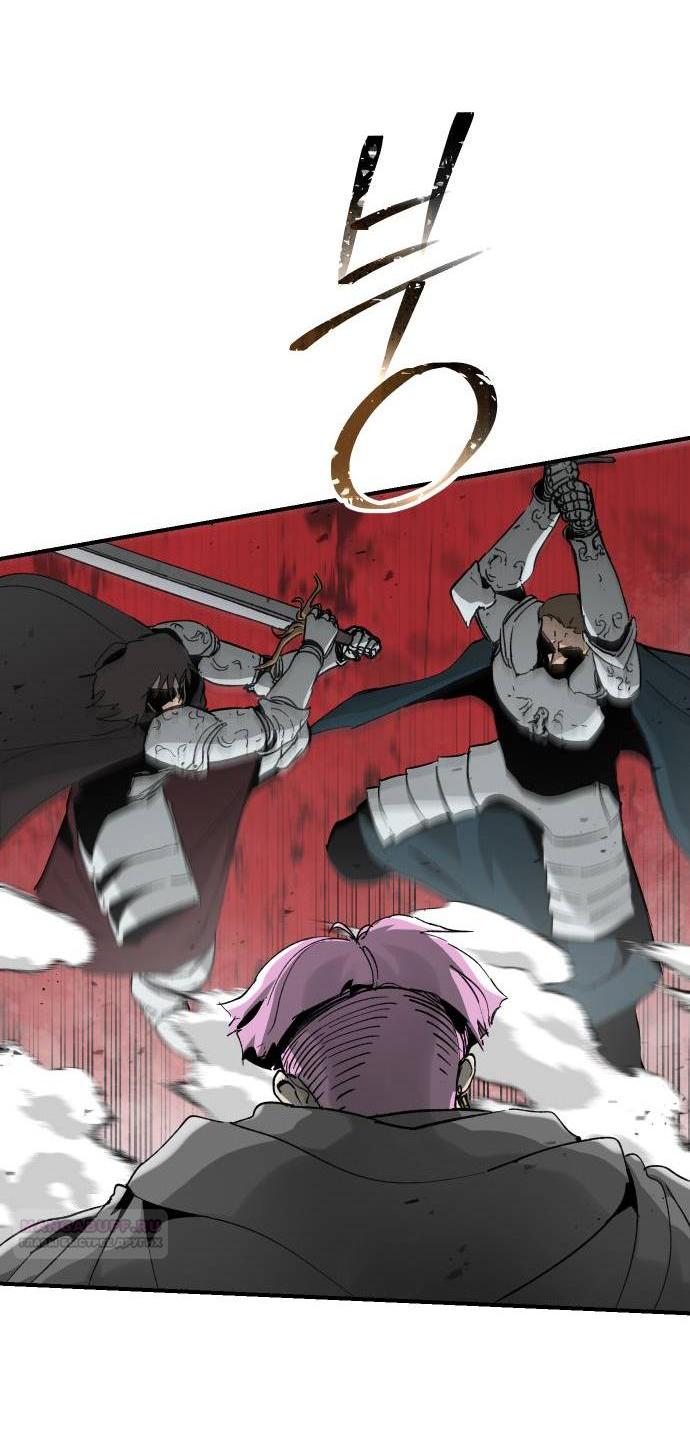 Манга Легенда о священном мече - Глава 86 Страница 3