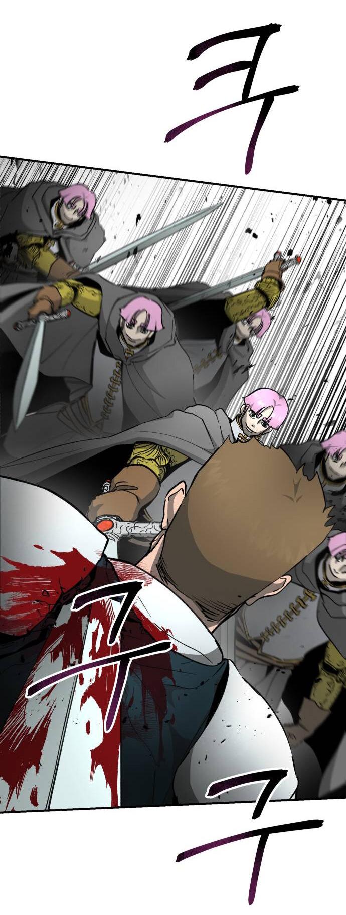 Манга Легенда о священном мече - Глава 86 Страница 42