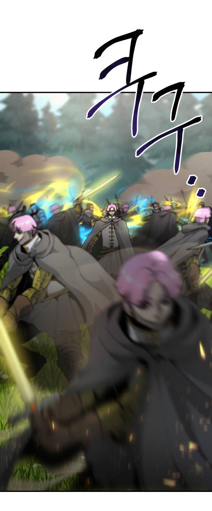 Манга Легенда о священном мече - Глава 86 Страница 53