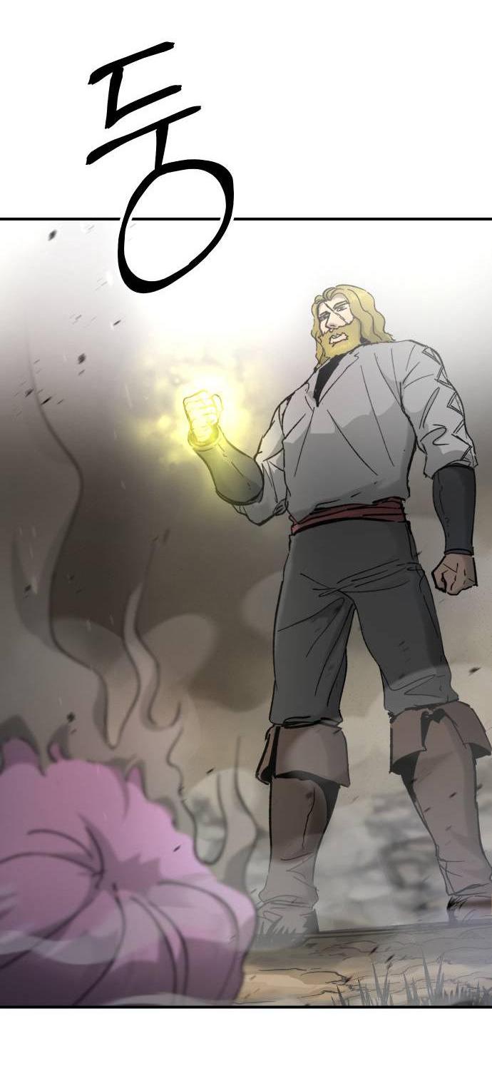 Манга Легенда о священном мече - Глава 88 Страница 35