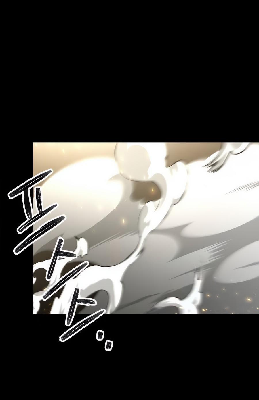 Манга Легенда о священном мече - Глава 74 Страница 74