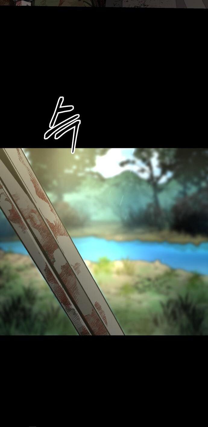 Манга Легенда о священном мече - Глава 73 Страница 33