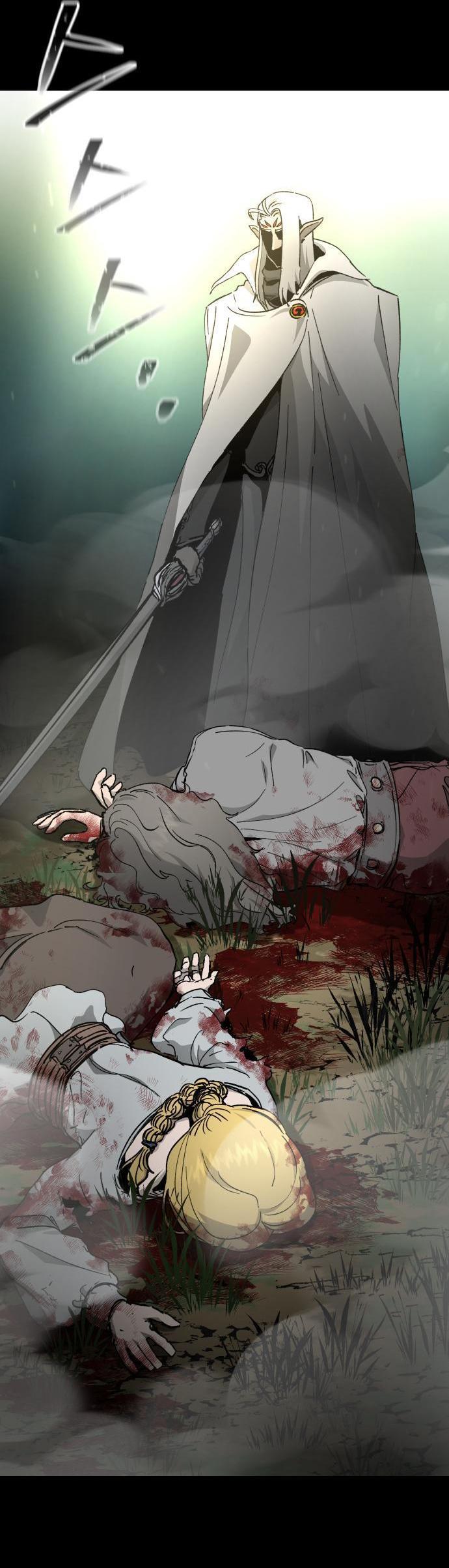 Манга Легенда о священном мече - Глава 73 Страница 34