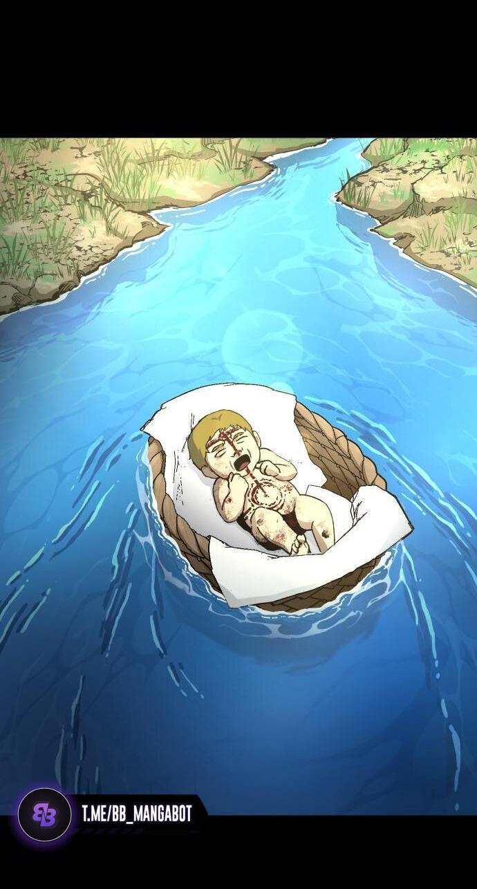 Манга Легенда о священном мече - Глава 73 Страница 31