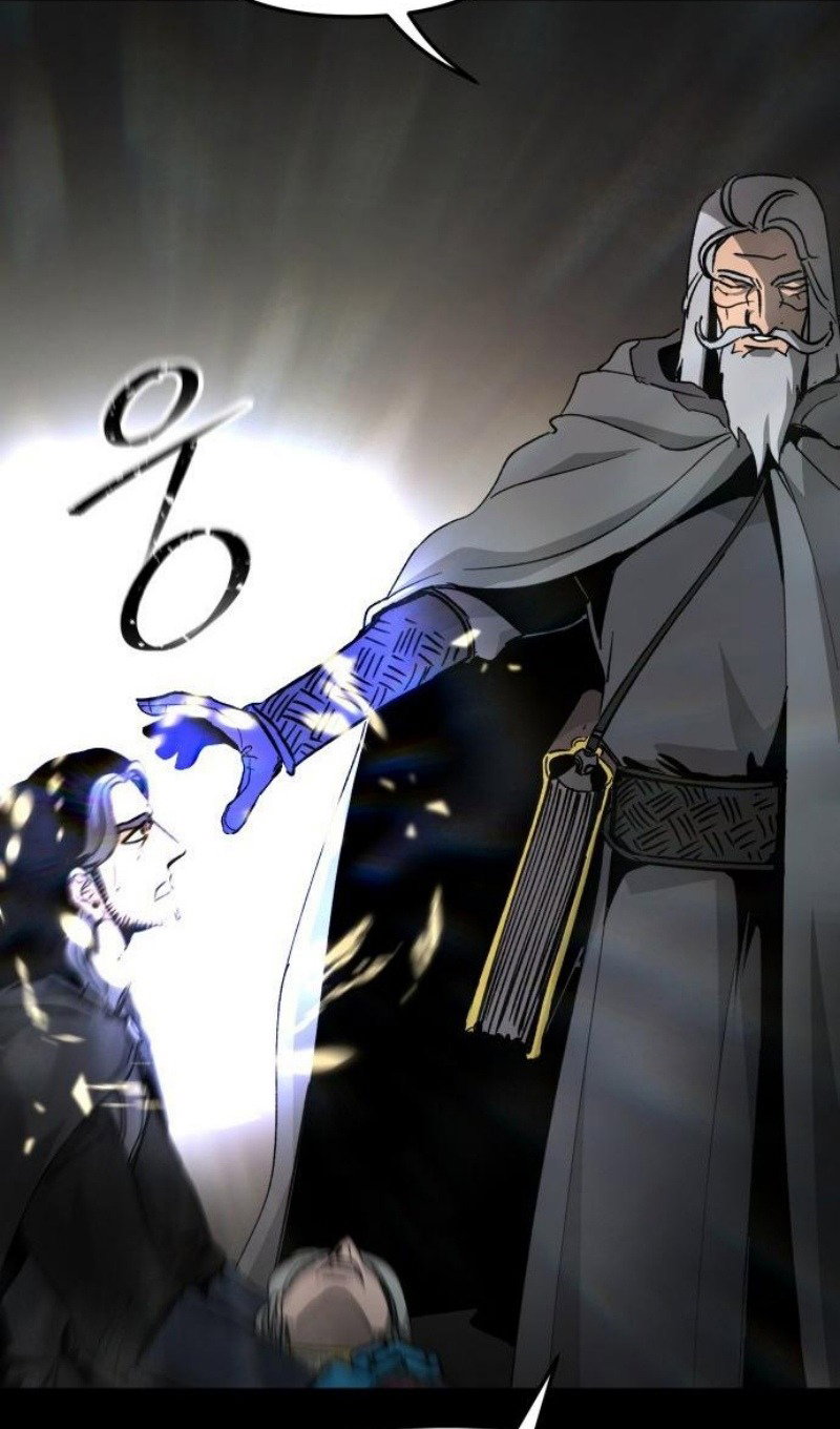 Манга Легенда о священном мече - Глава 72 Страница 37