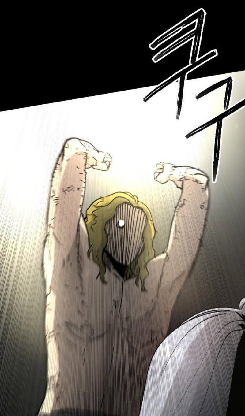 Манга Легенда о священном мече - Глава 72 Страница 68