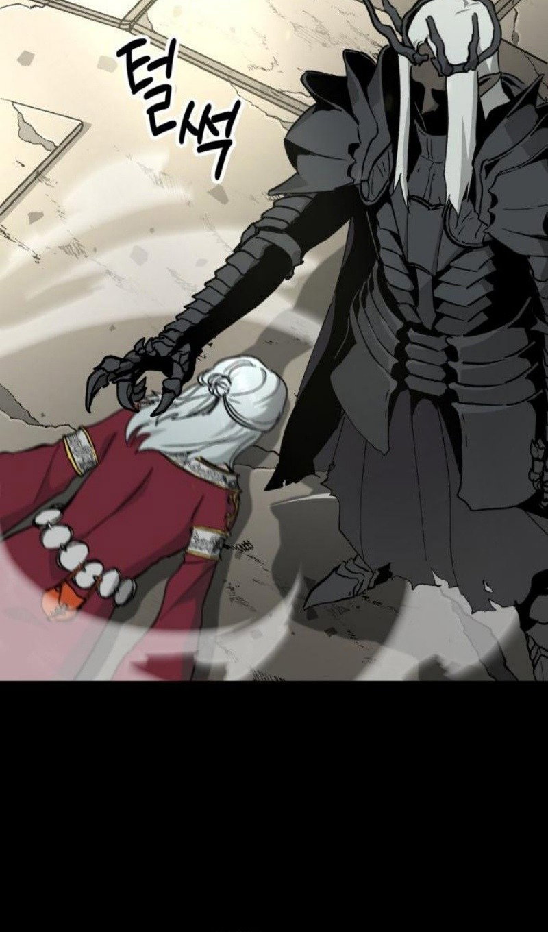 Манга Легенда о священном мече - Глава 72 Страница 26