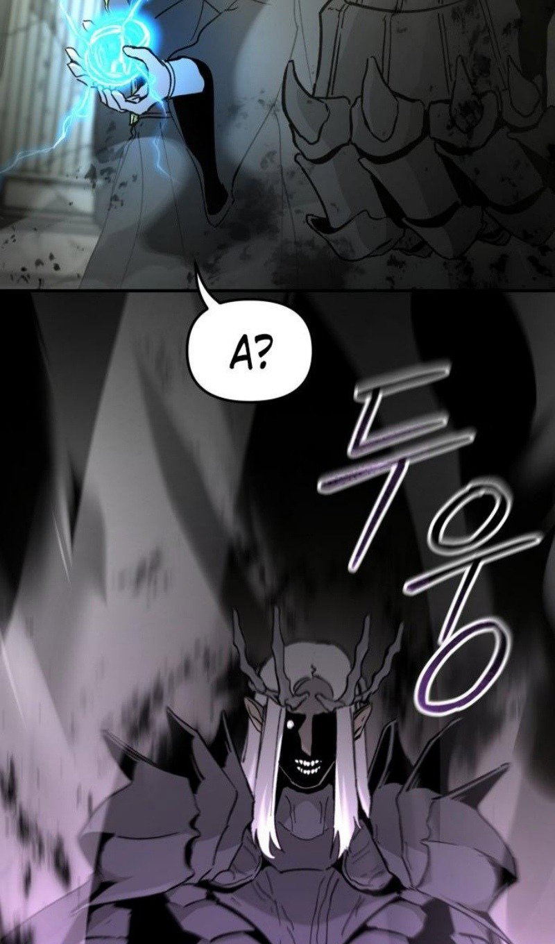 Манга Легенда о священном мече - Глава 72 Страница 14