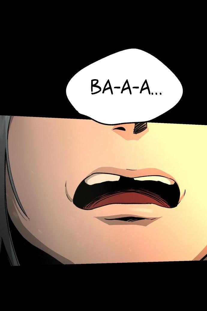 Манга Легенда о священном мече - Глава 81 Страница 12