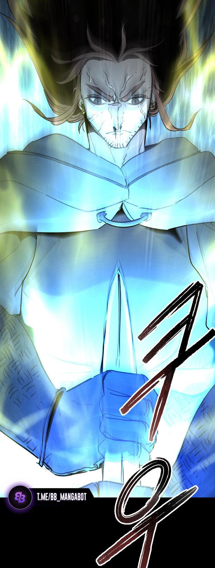 Манга Легенда о священном мече - Глава 81 Страница 20