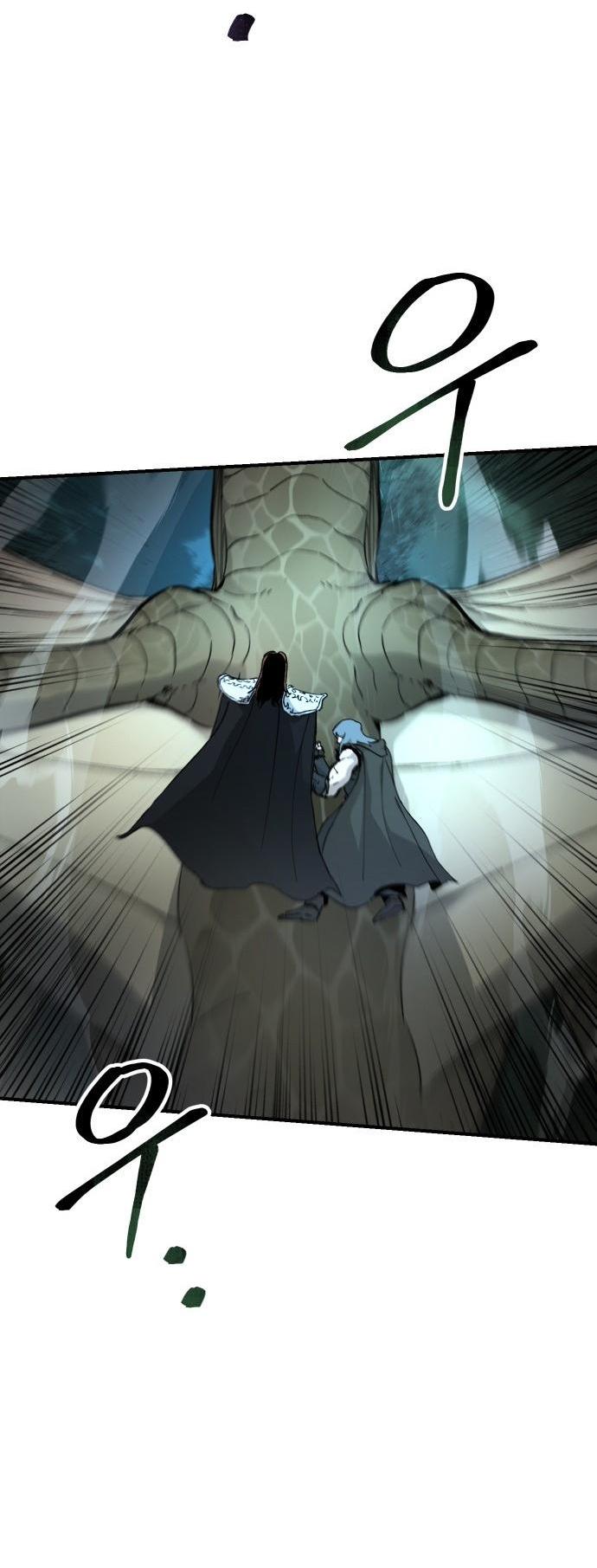 Манга Легенда о священном мече - Глава 80 Страница 31