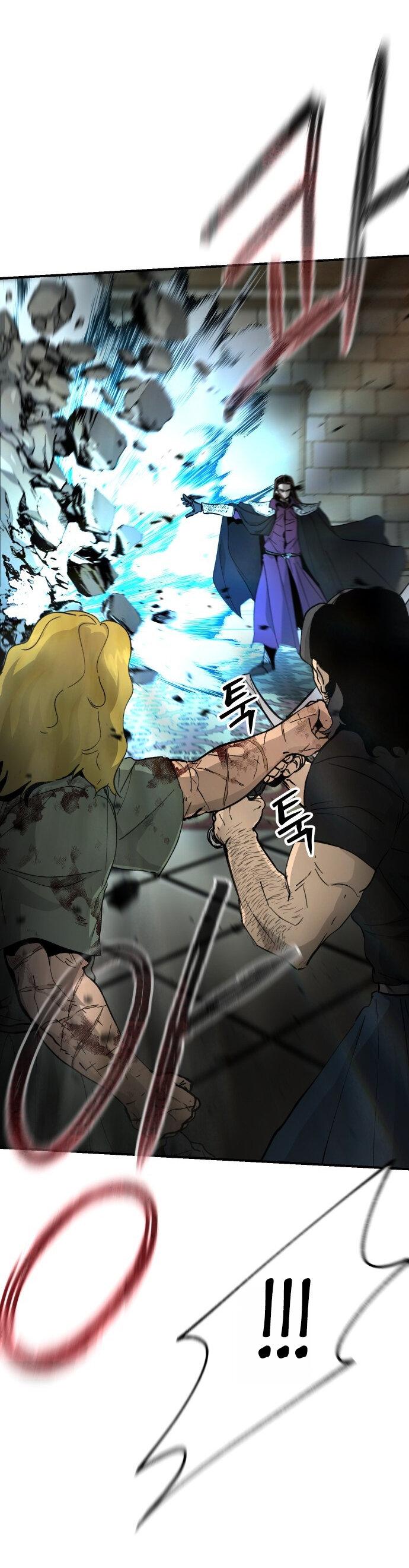 Манга Легенда о священном мече - Глава 80 Страница 22