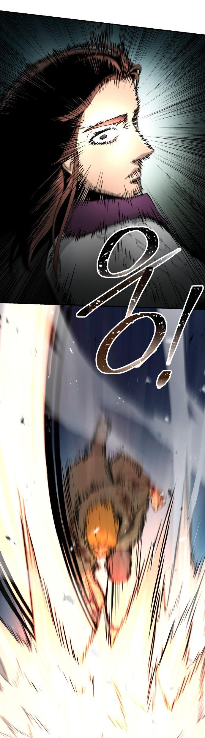 Манга Легенда о священном мече - Глава 80 Страница 32