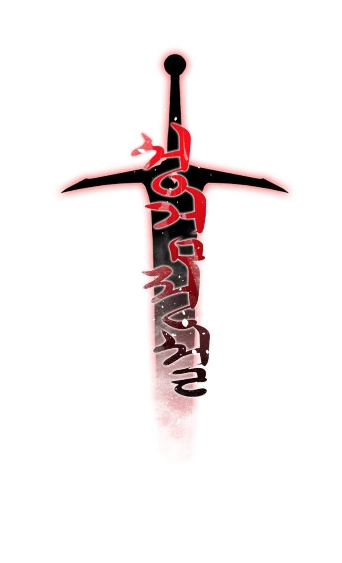 Манга Легенда о священном мече - Глава 79 Страница 30