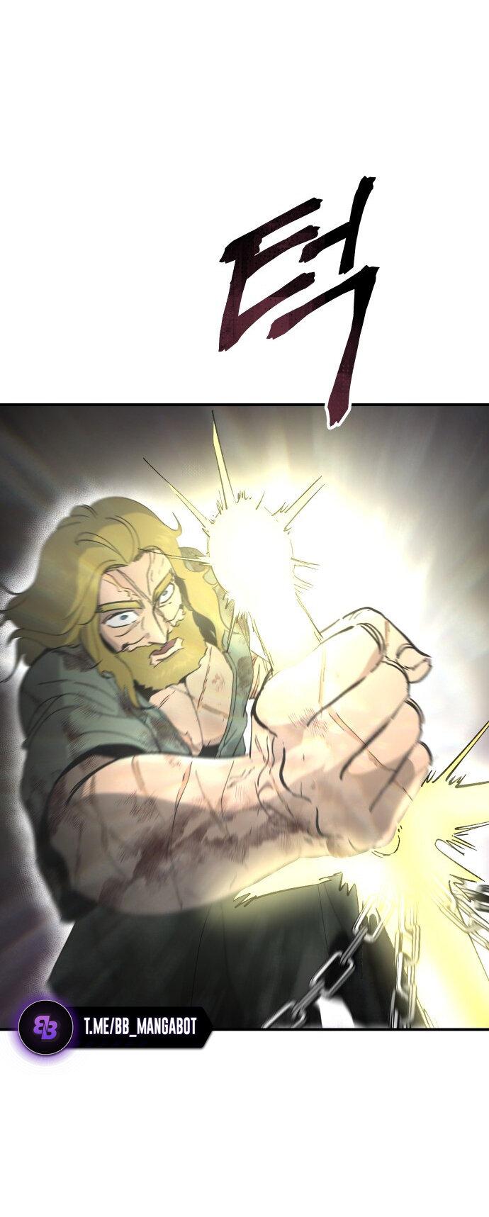 Манга Легенда о священном мече - Глава 79 Страница 50