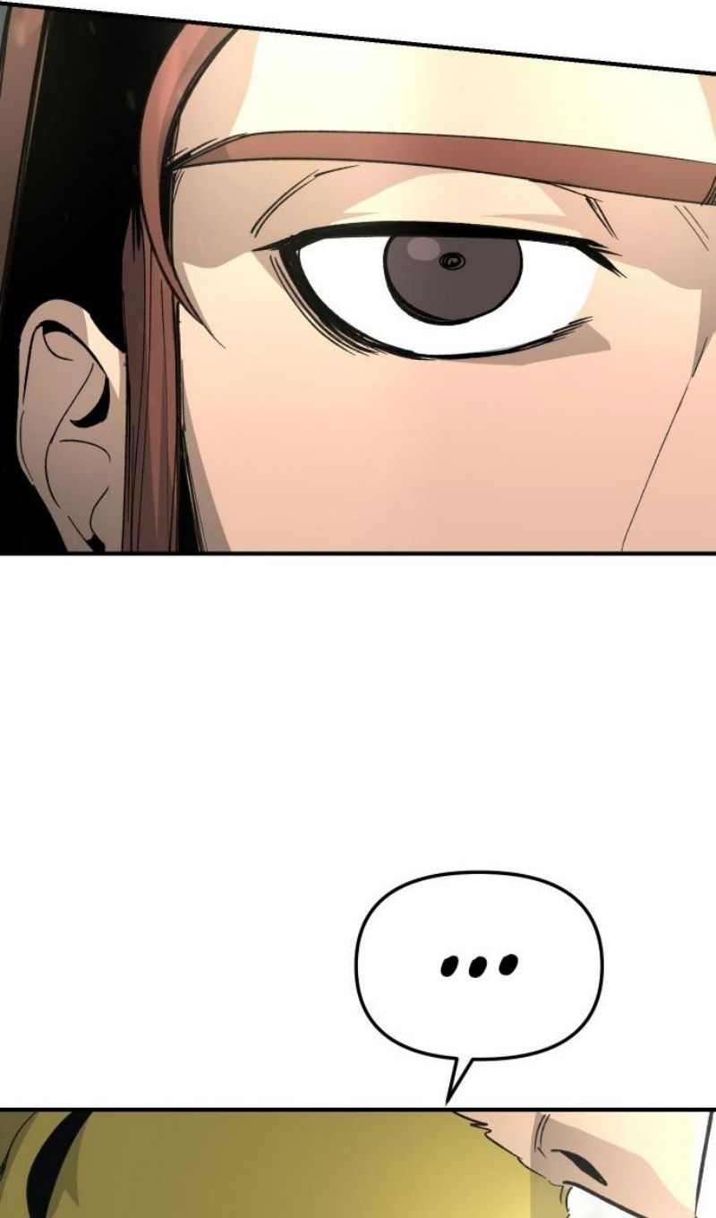 Манга Легенда о священном мече - Глава 78 Страница 78