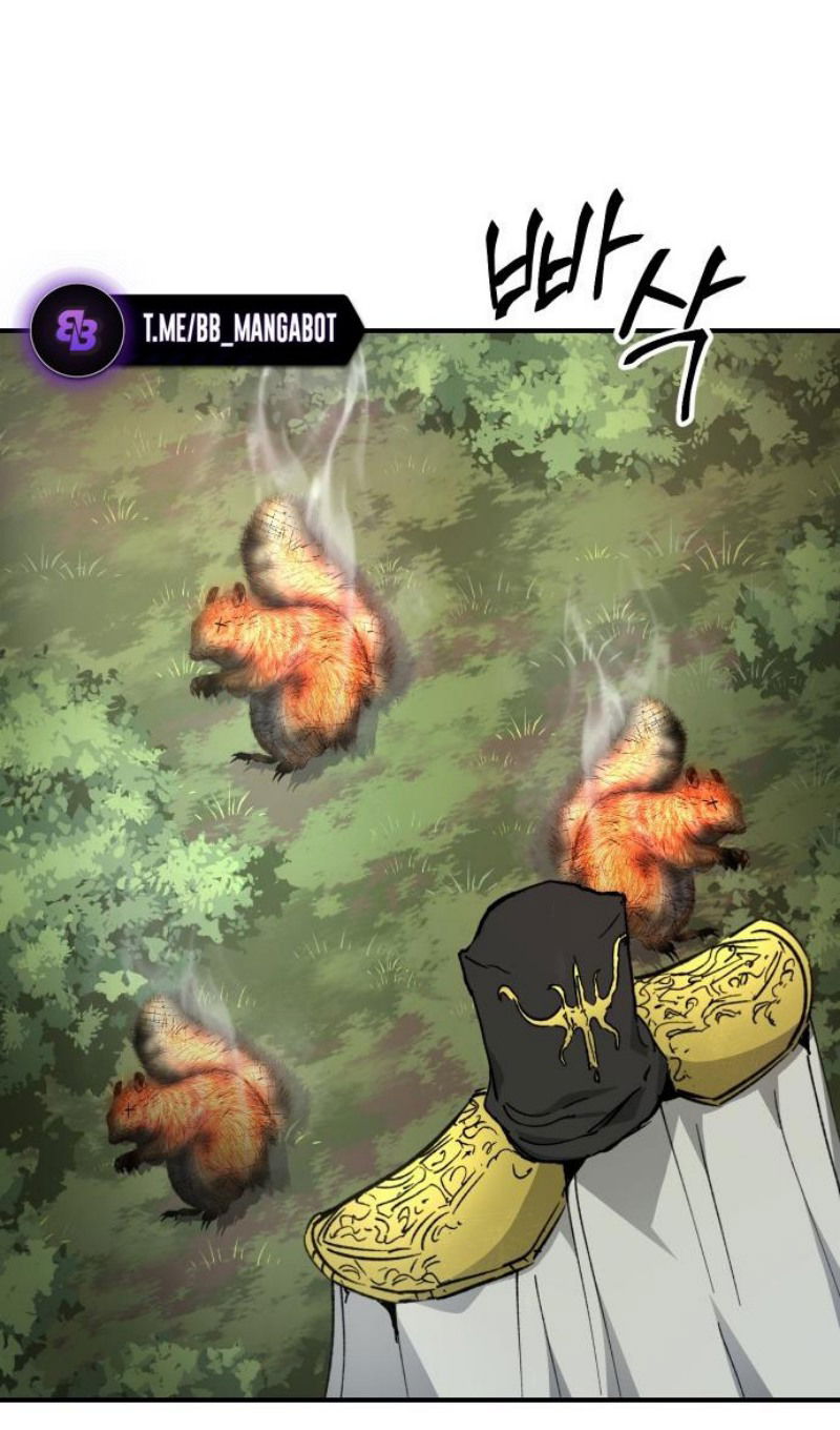 Манга Легенда о священном мече - Глава 78 Страница 12