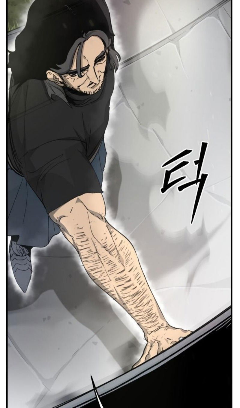 Манга Легенда о священном мече - Глава 78 Страница 67