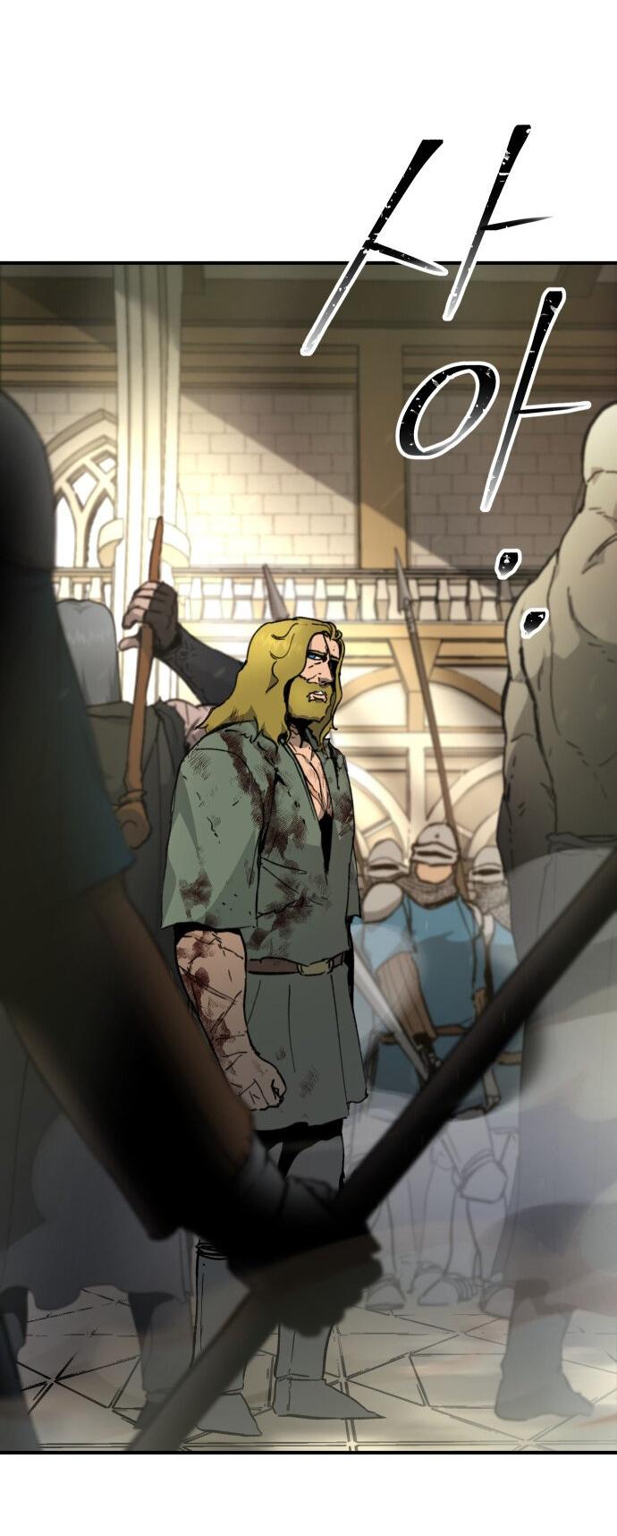 Манга Легенда о священном мече - Глава 77 Страница 19