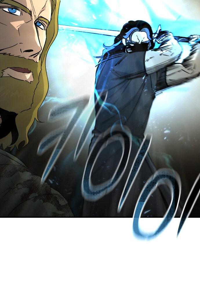 Манга Легенда о священном мече - Глава 77 Страница 26